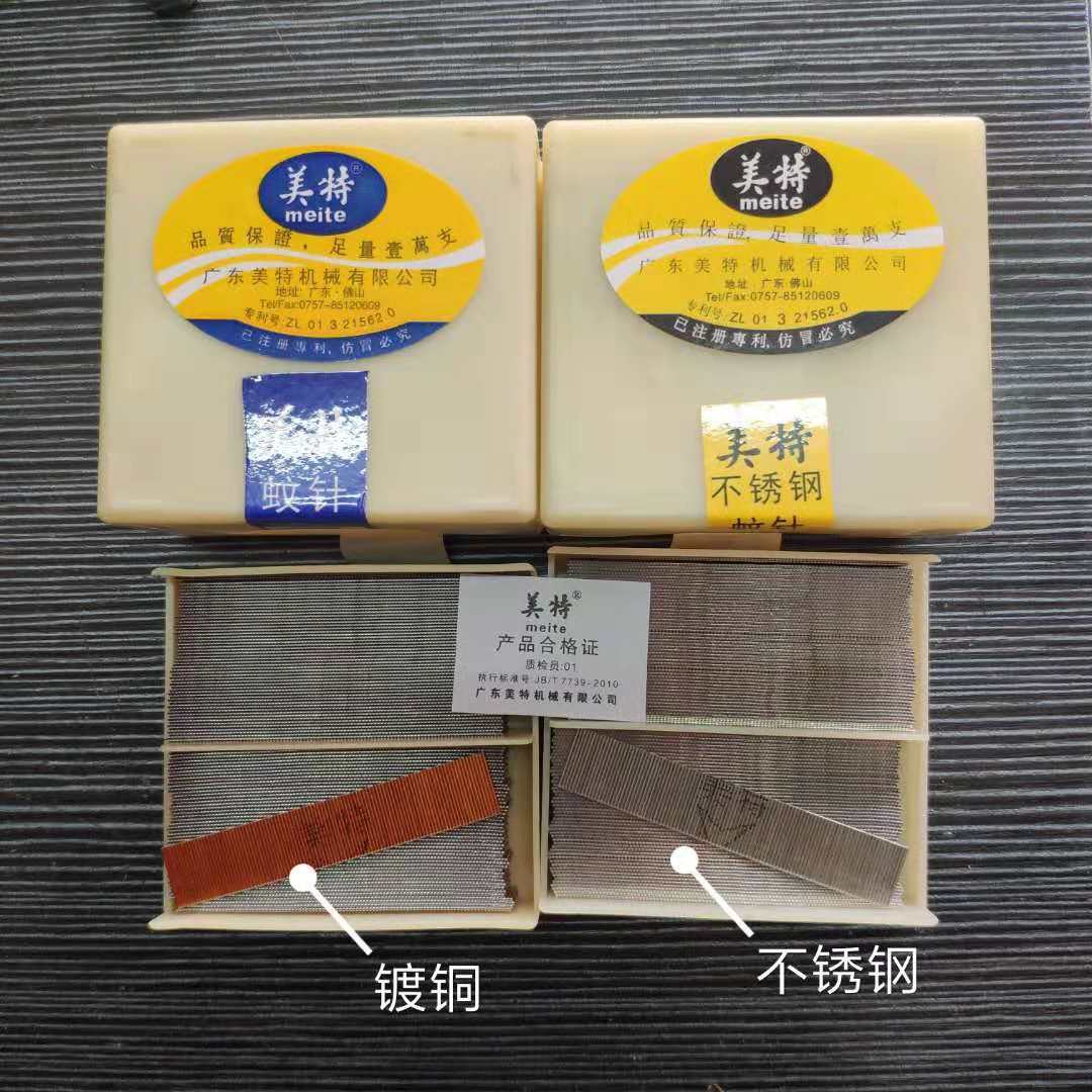 微信图片_20181120131059