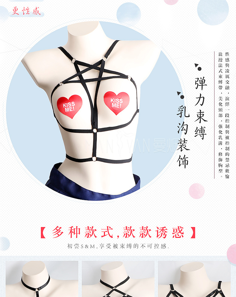 Soutiens-gorge HOMME FUMé en Bande élastique - Ref 3369656 Image 13