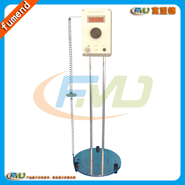 FV-2受迫振动演示仪