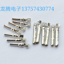 MC4�B������о MC4��ĸ���^ MC4��ؓ�O�B�Ӿ�����T2���~��\��ĸ