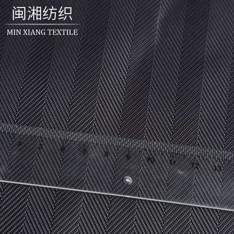 厂家新品 人字斜牛津布600×600D 防水箱包布手袋 化纤面料