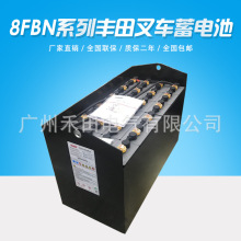 S8FBN15܇׌늳ؽMVSFL390 48V390Ah늄Ӳ܇ƿ