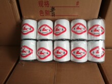 203�p���� ��ᘿp���Ӿ� �־� �p�޻����� ؛̖108