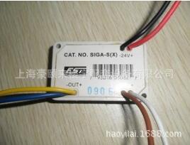 爱德华   适配器   SIGA-S(X)