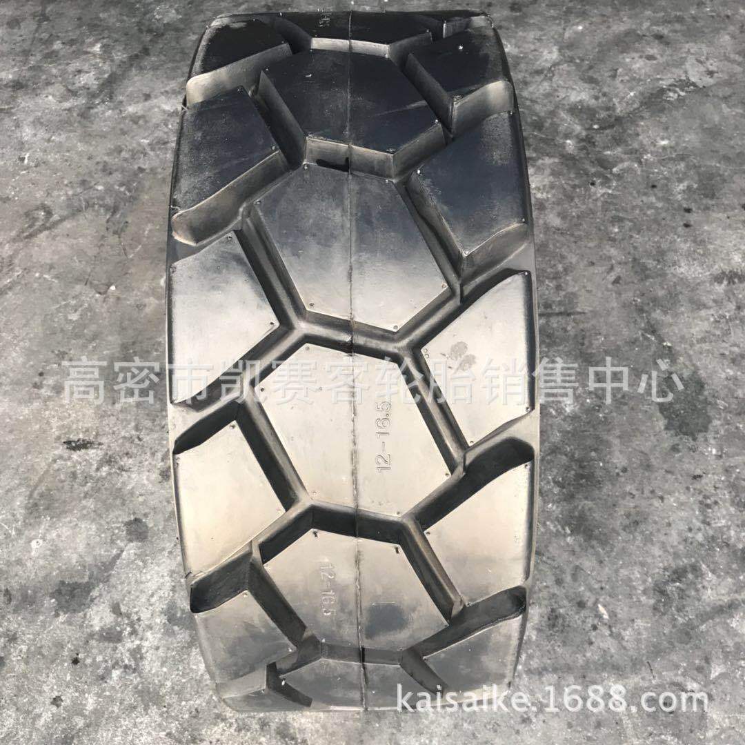 厂家批发 扫地机轮胎12-16.5NHS滑移式装载机轮胎10-16.5