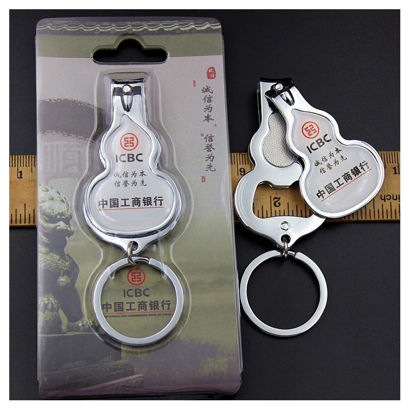 4566007088_1678058559