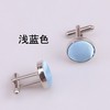 Pure -colored business men's cufflinks metal color weaving pure color cloth buckle buckle round cufflink cufflink