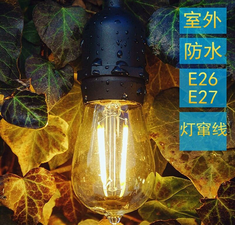 Производственное предложение: лампы для теплиц с цоколем E26/E27 для выращивания растений, лампы для разведения, декоративная гирлянда с бегущей строкой, светодиодная лента с эффектом «бега лошади»
