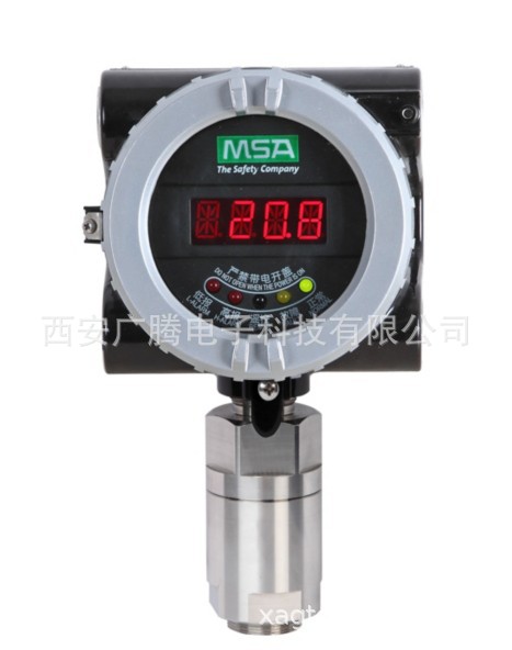 DF-8500有毒气体探测器 梅思安气体探测器价格一氧化碳气体探测器