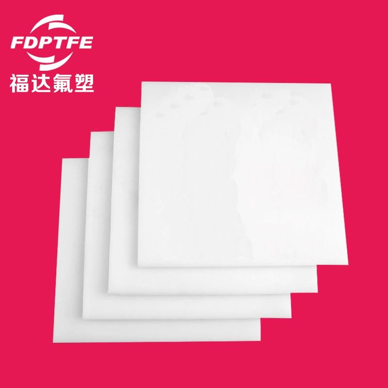 Производитель предоставляет PTFE плиту, PTFE теплоизоляционную плиту, инженерный пластик плита из Тефлон PTFE обработка и настройка