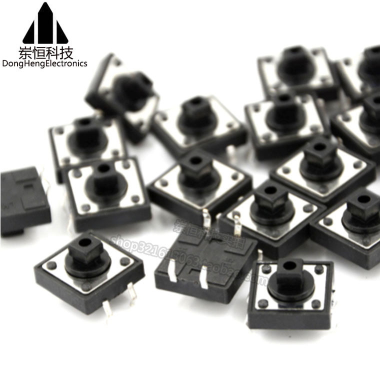 B3F4055 12*12*7.3 轻触开关 12X12X7.3 按键 方头带柱 4脚 黑色