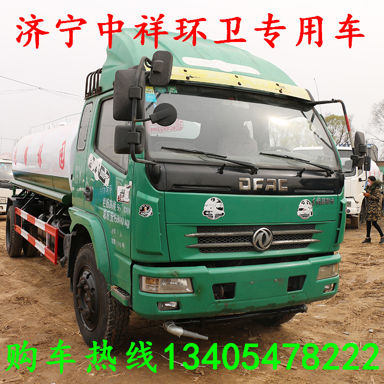 图片_2018040107094715.jpg