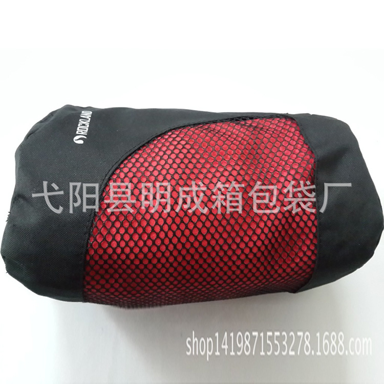 专业定做 精品系列 600D牛津布拉链袋 日用品包装袋涤纶布术口袋