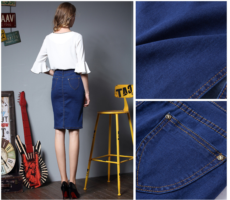 denim mid-length skirt NSDT20358