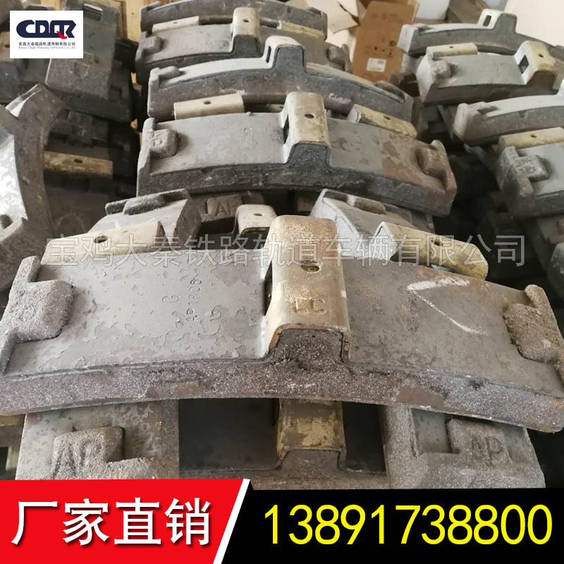 优惠供应..轨道车 客车高摩闸瓦 高中磷合成闸瓦-阿里巴巴