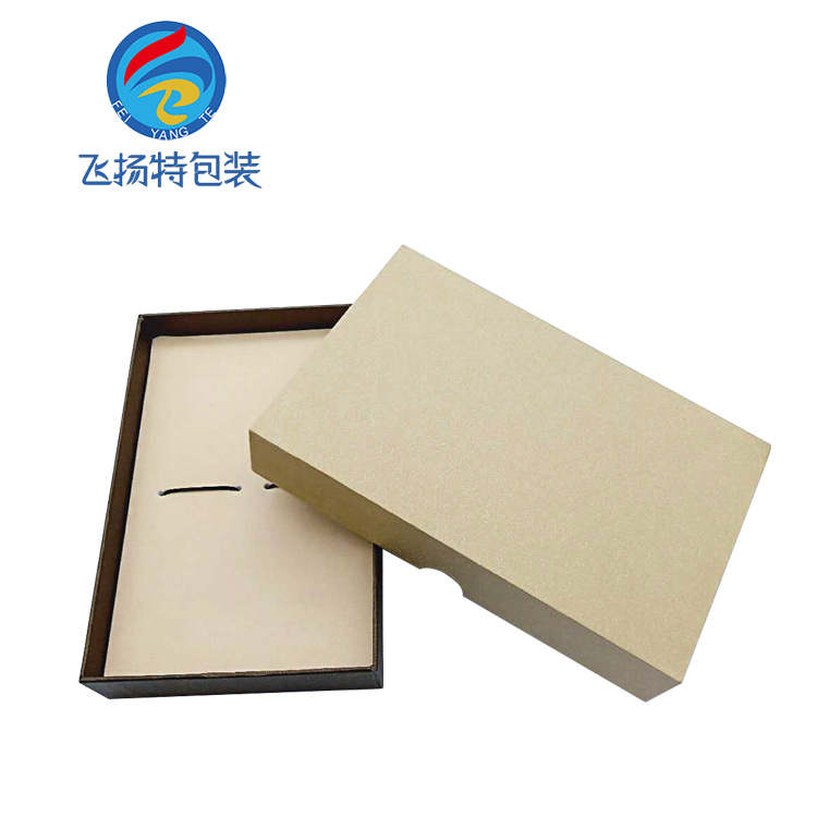 厂家直销供应精美天地盖盒 高档精美礼品盒定制 电子产品包装盒