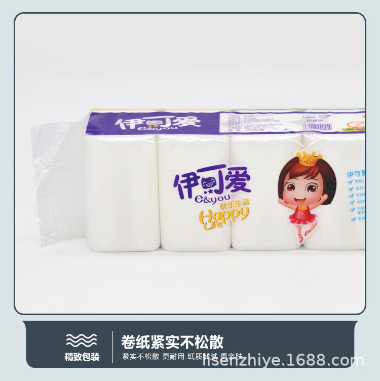 TB2W6oZFf9TBuNjy0FcXXbeiFXa_!!