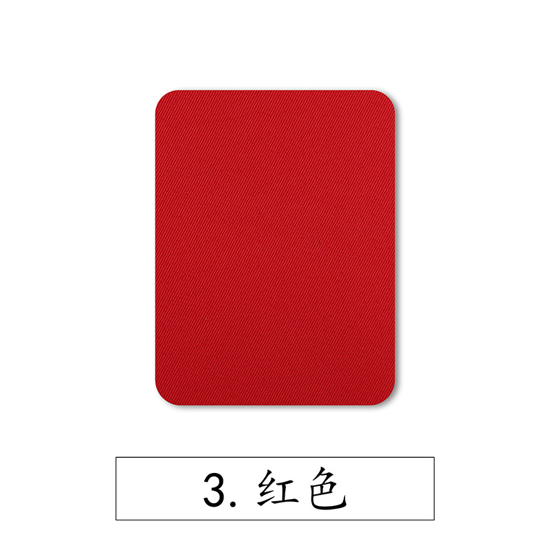 Color rectangular imitación Denim parche de planchado parche rodilla codo parche decorativo parche de tela de corte casual