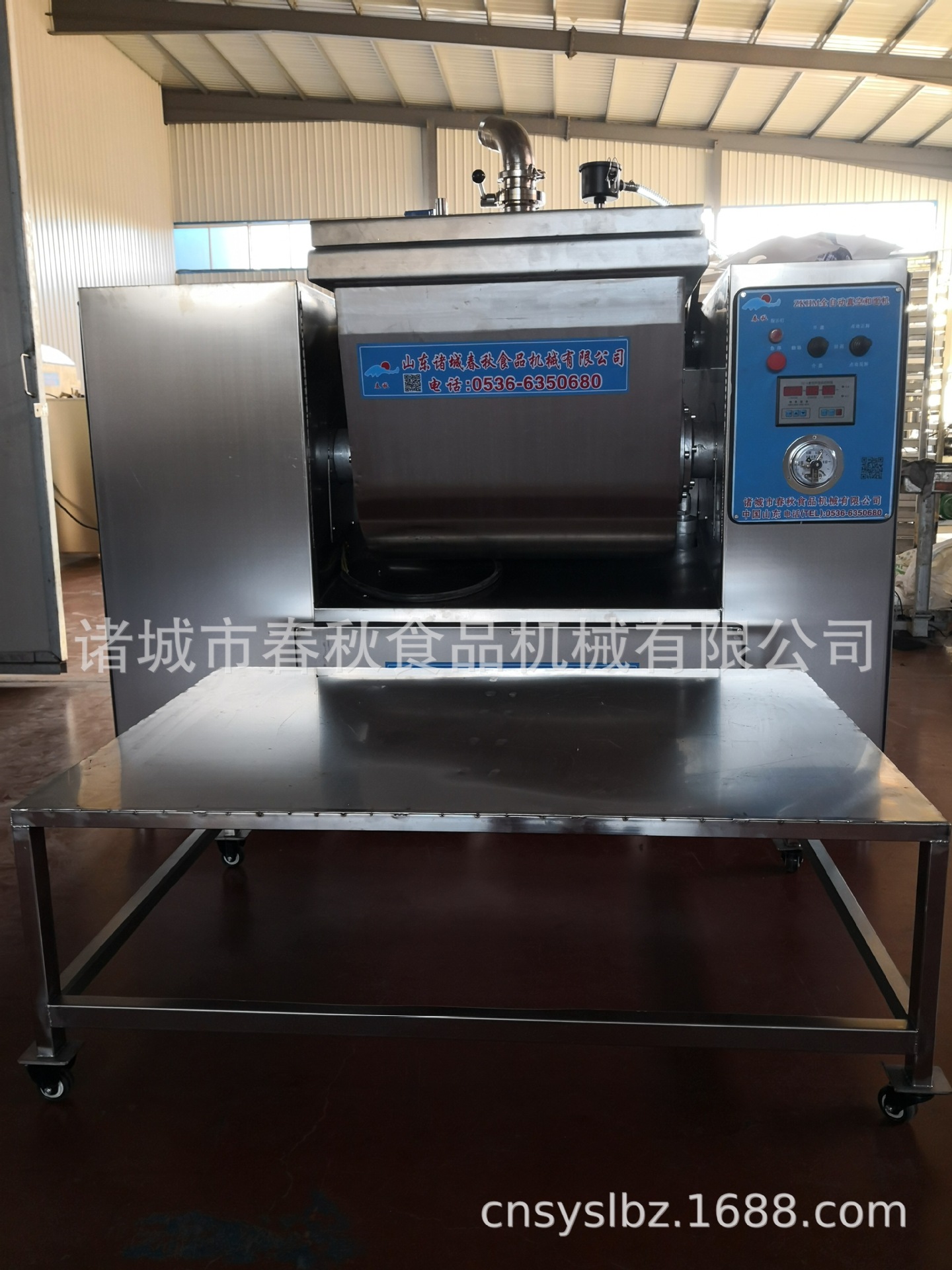 4袋自动上面 (5)