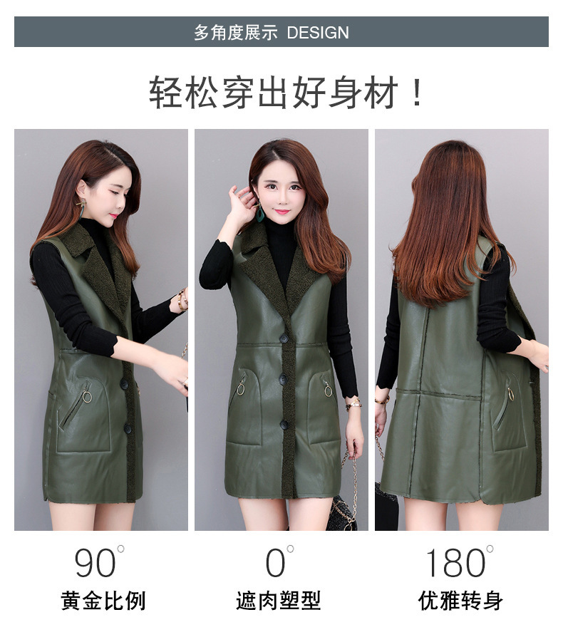 Gilet femme en Cuir PU - Ref 3318518 Image 8