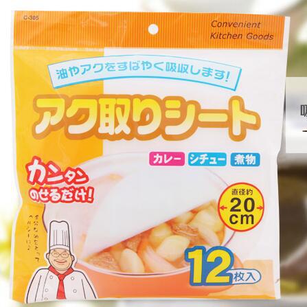 Japanese-style household soup oil-absorbing paper frying baking barbecue thickened food pad paper cooking soup oil-control oil filter paper