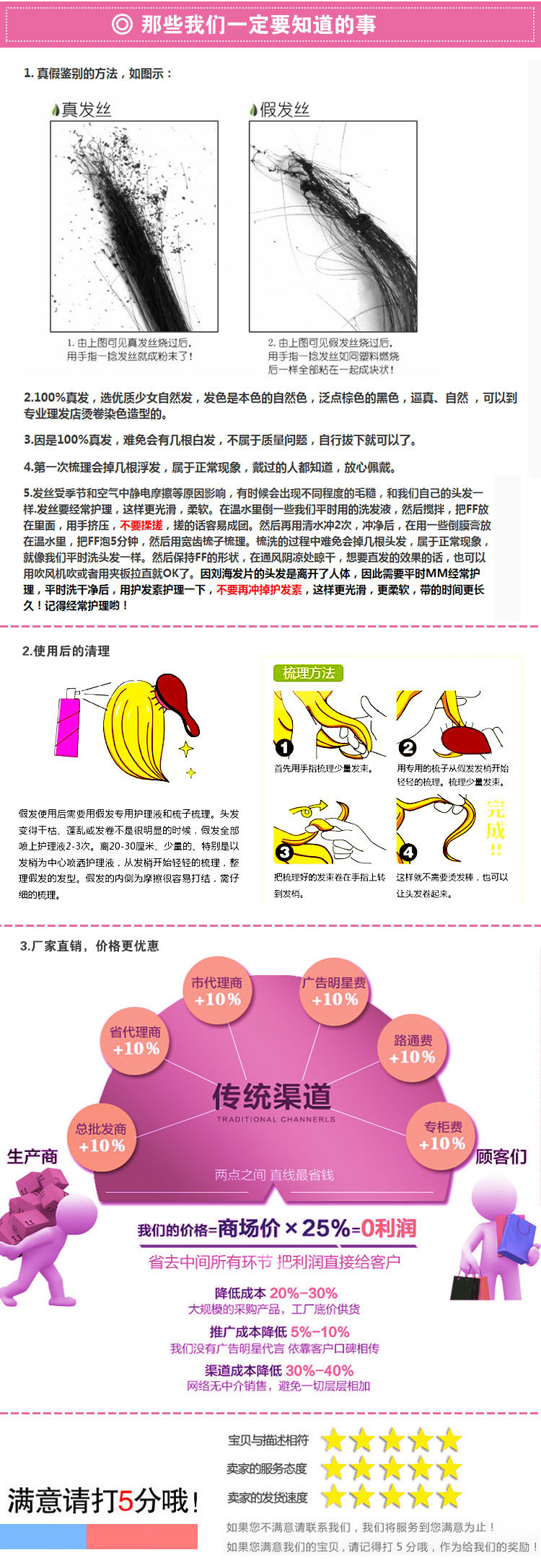 2629016574_1211850970