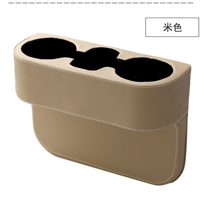 Seat Car Multi-function Storage Box Leather Box Car Seat Gap Storage Box Trash Can Gap Water Cup Holder