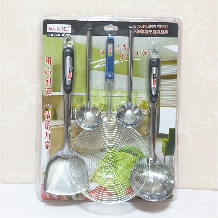 IMG20180603170022_副本