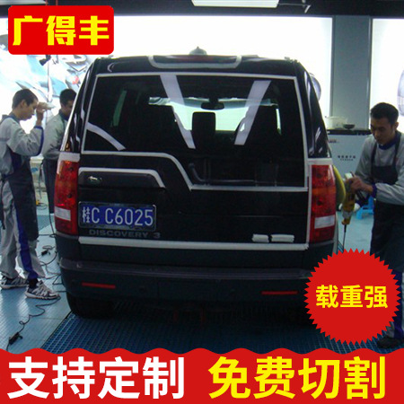 洗车排水沟盖板 玻璃钢养殖场公棚格栅板市政工程树坑漏水网格板