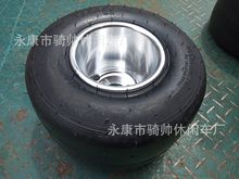 Ư�ƿ���܇5��݆̥ 11X7.10-5��݆̥ �����݆̥�X݆ݞ��̥݆Ȧ