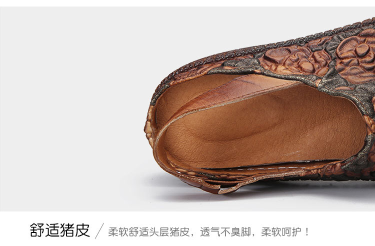 Chaussures été pour femme en Caoutchouc - Ref 3346999 Image 14