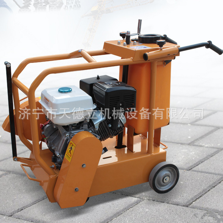 500新型汽油马路切割机 18型混凝土路面锯地机 汽油型路面切缝机