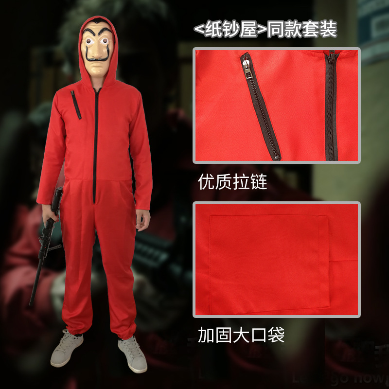 Halloween coswear, banknote house cosplay clothing, Dali coswear, red jumpsuit, banknote house