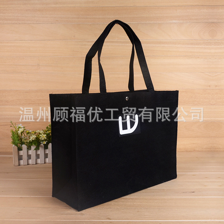 厂家批发毛毡包 环保毛购物袋  定做时尚 手提购物袋  定制logo