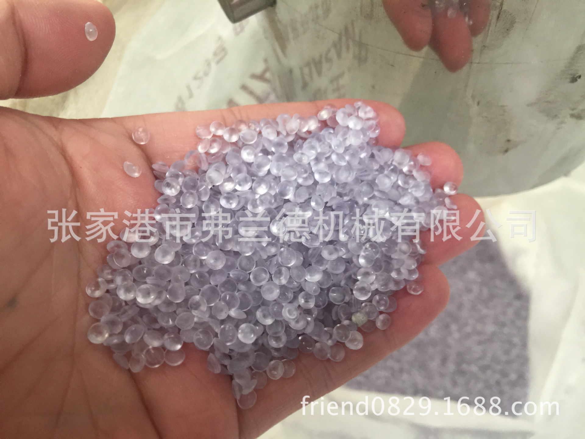 PVC热切造粒 聚氯乙烯造粒 软PVC造粒设备 硬PVC造粒设备-阿里巴巴