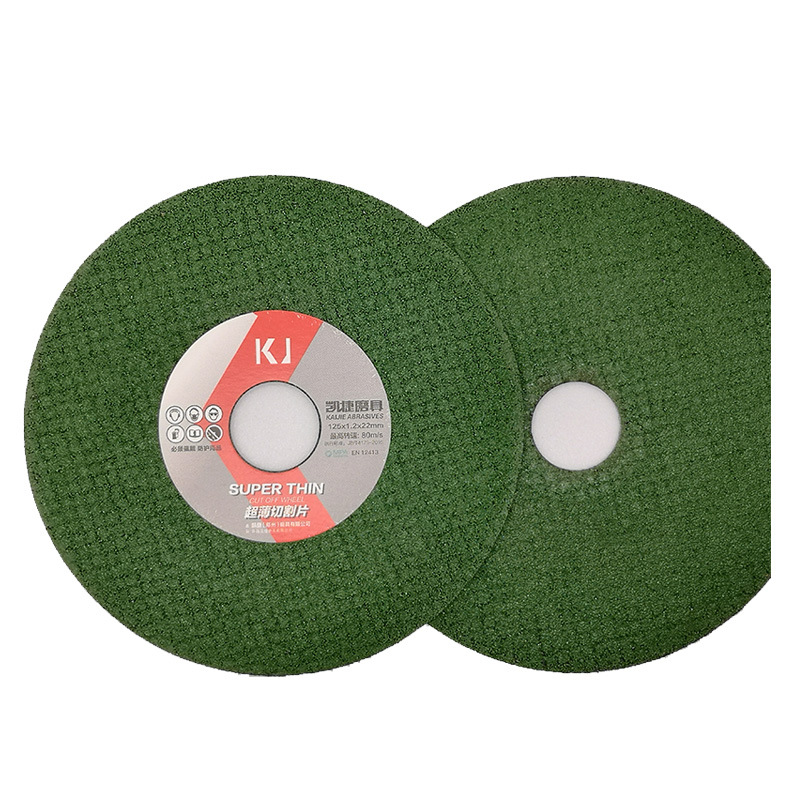 4英寸金属切割片不锈钢切片