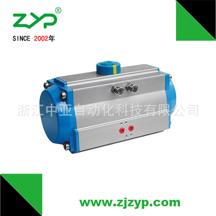 气动执行器（蓝色）