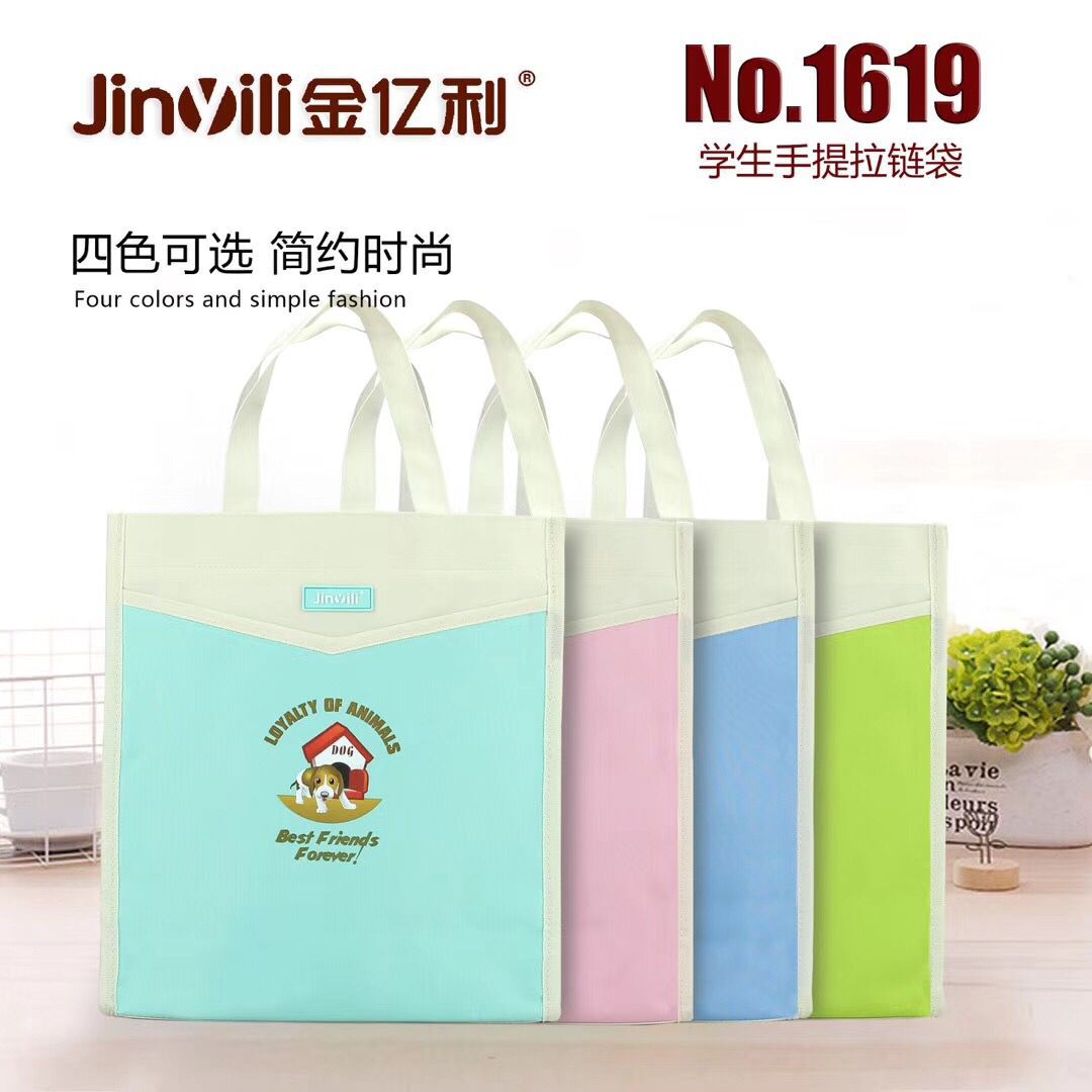 97A014F49499AAB52EDC950649DED6