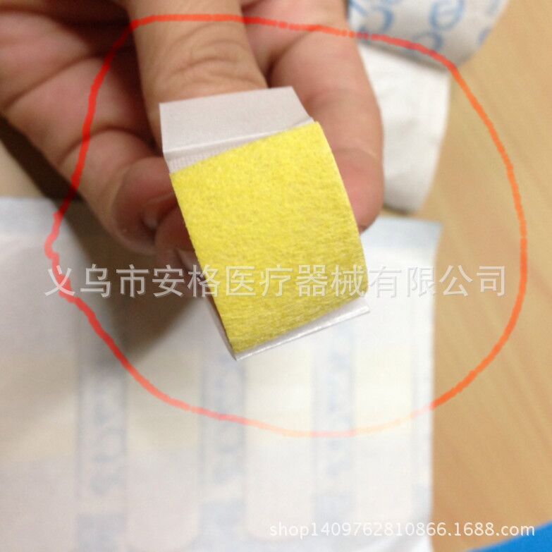 QQ picture 20181116234159