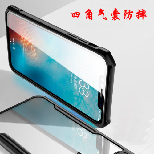 iPhone 8 Plus Case SE3 Transparent XR Silicone 11-Edge 6 Anti-Slip Case for Apple XSMAX Protective Cover