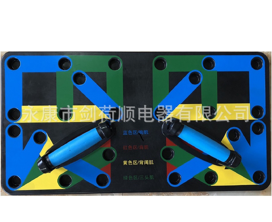 QQ图片20180519120925