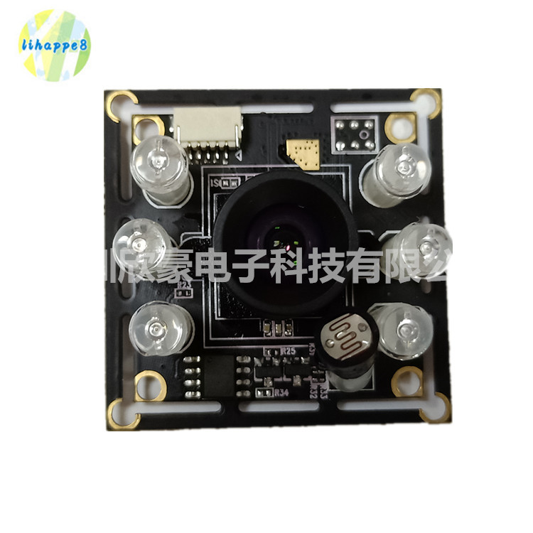 direct deal 300W Pixel HD 1080P night vision Wide-angle WDR Backlight Face Recognition module