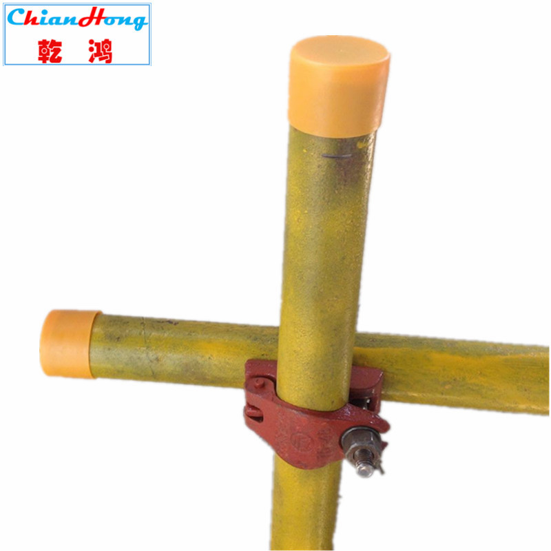 48脚手架管帽钢管护套封盖镀锌管防护帽船厂施工架子管保护套端盖