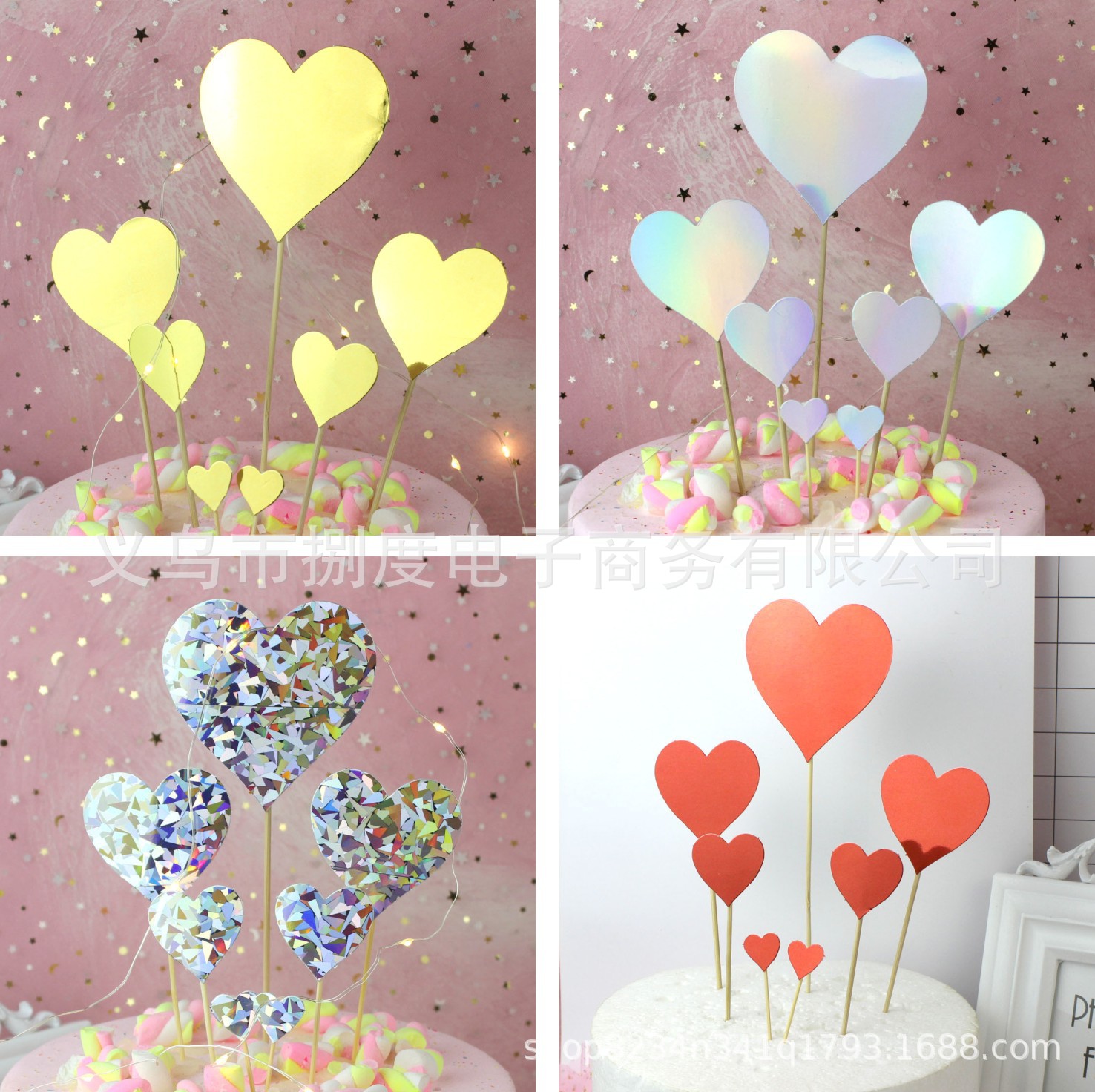 Tanabata Festival Creative Cakes decorate Inserted card laser decorative pattern Size love suit Birthday Cake