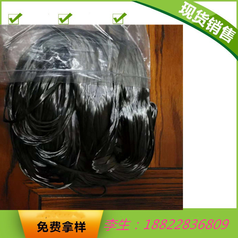 销售 优质碳纤维长丝 3K 6K 12K 24K碳纤维