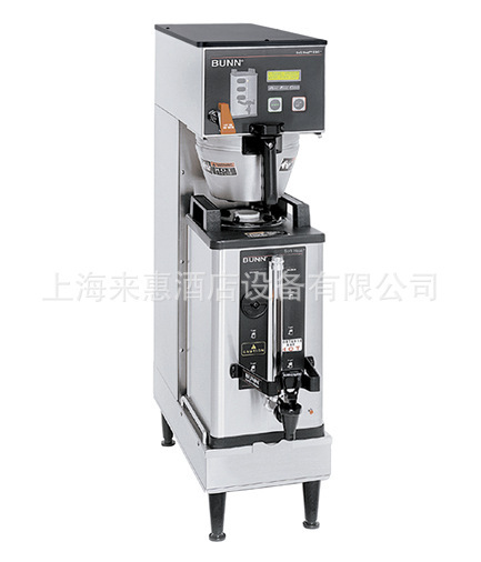 BUNN BrewWise Single SH 192. Intelligent brewing coffee machine BUNN BrewWise Single SH 192. Intelligent brewing coffee machine