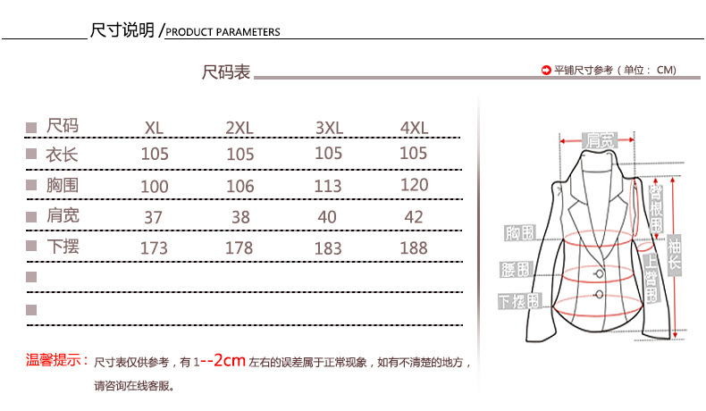 Gilet femme en Coton - Ref 3317041 Image 10