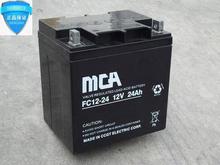 MCAJ늳FC1240 ̇ͨ늳12V40AH/10HRSoUƿ