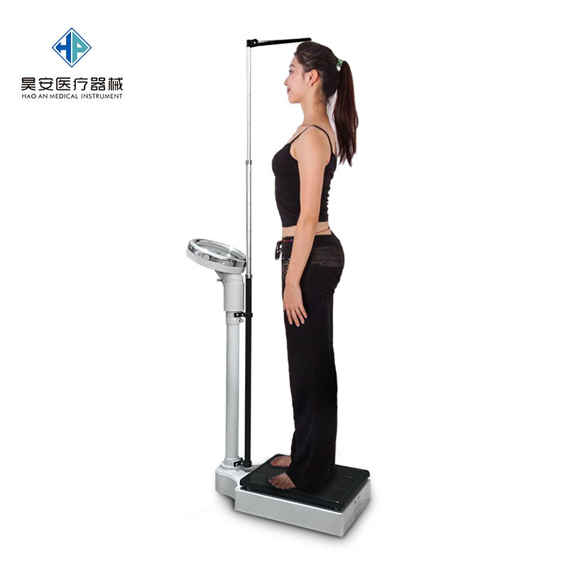 包邮电子儿童身高测量体重称坐高秤儿童人体秤幼儿园体检专用药房|ms