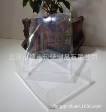 ���I���a���͸��PVC���b�� PVC�ۺ� PVC�z�� PVC����w���b��